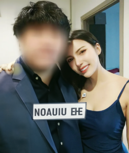 방콕변마