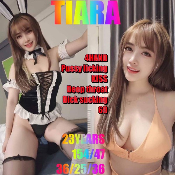 체어맨 티아라와 2박3일간에 만남,